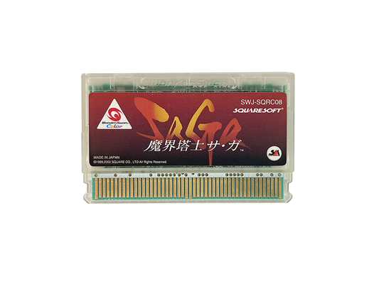 Bandai Wonderswan Color Makai Toushi SAGA (JPN Ver, Loose Cartridge)