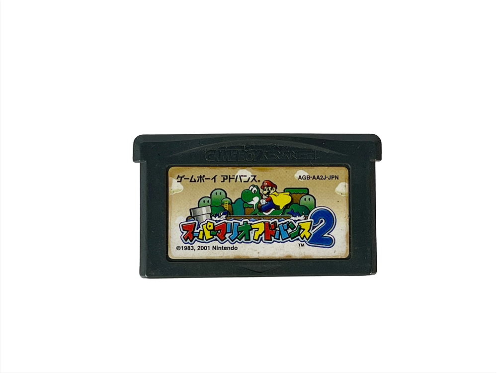 GBA Super Mario Advance 2 Loose Cartridge (JPN Ver)