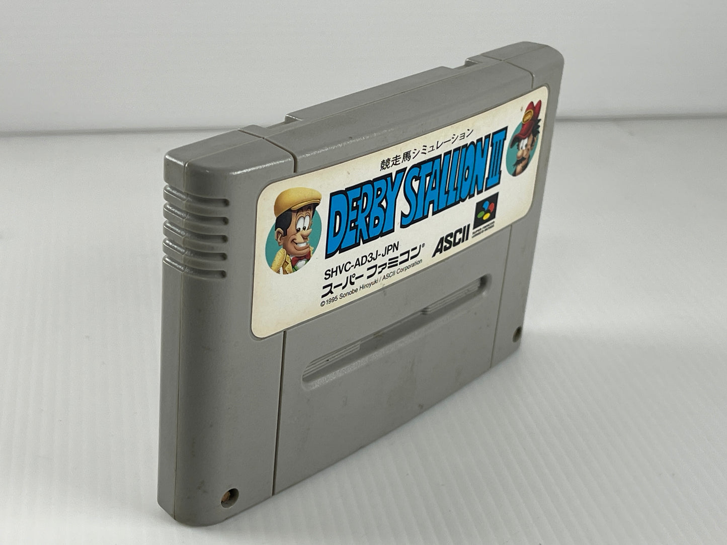 SFC Derby Stallion III (horse racing simulation) (Loose cart only, JPN Ver)