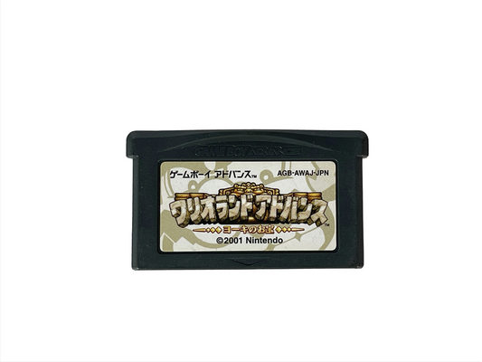 GBA Warioland 4 (JPN Ver, Loose Cartridge)