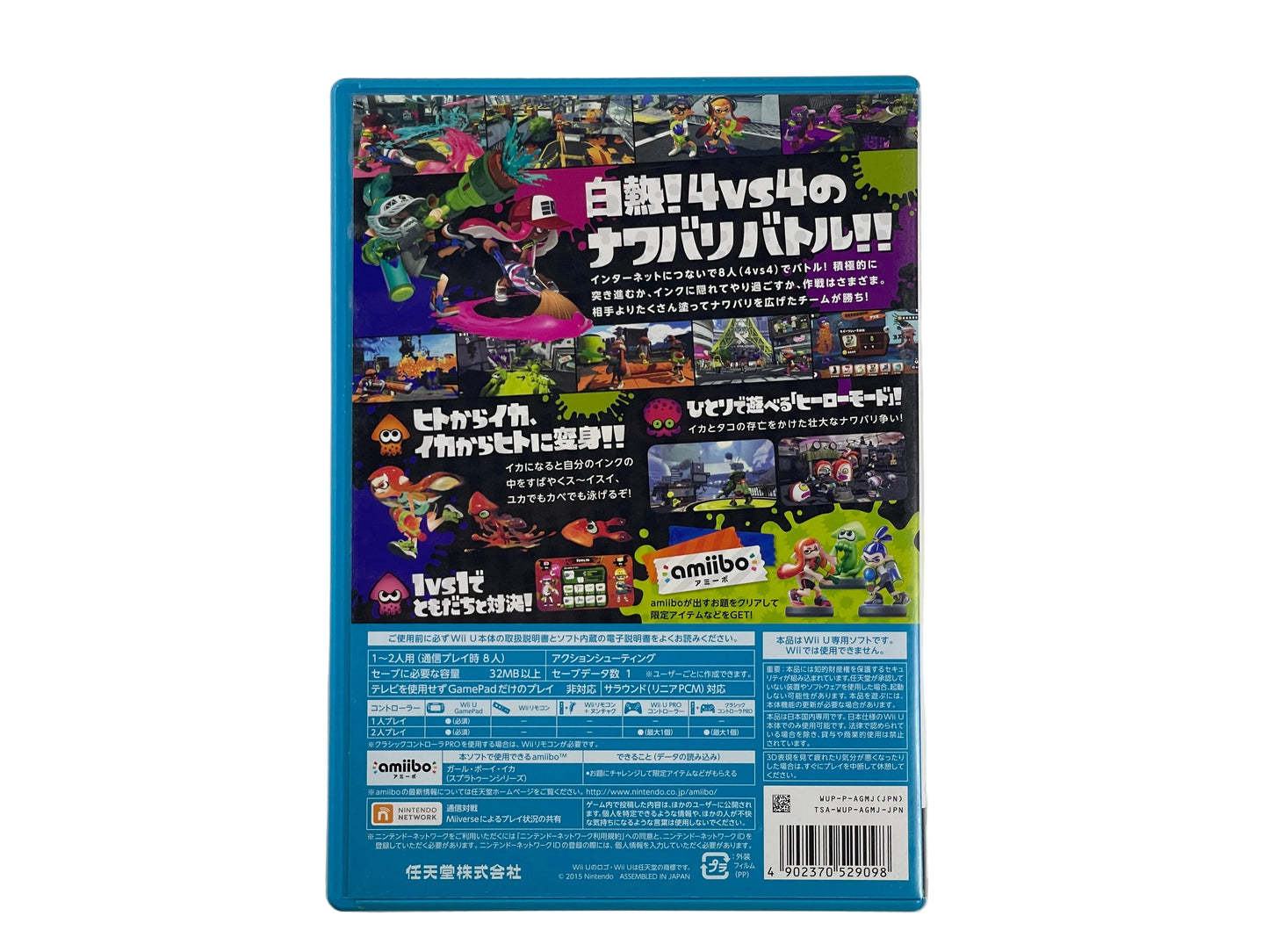 Wii U Splatoon (JPN Ver)