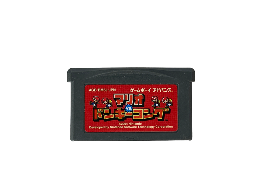 GBA Mario vs Donkey Kong Loose Cartridge (JPN Ver)