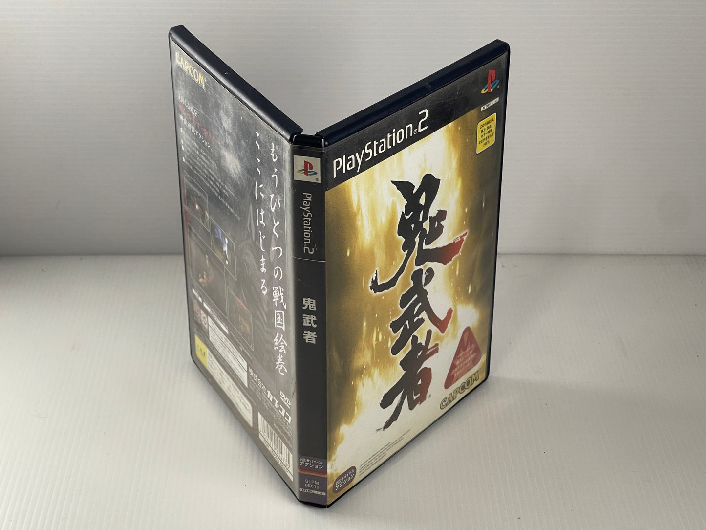 Lots of PS2 Onimusha 1 & 2 (JPN version)