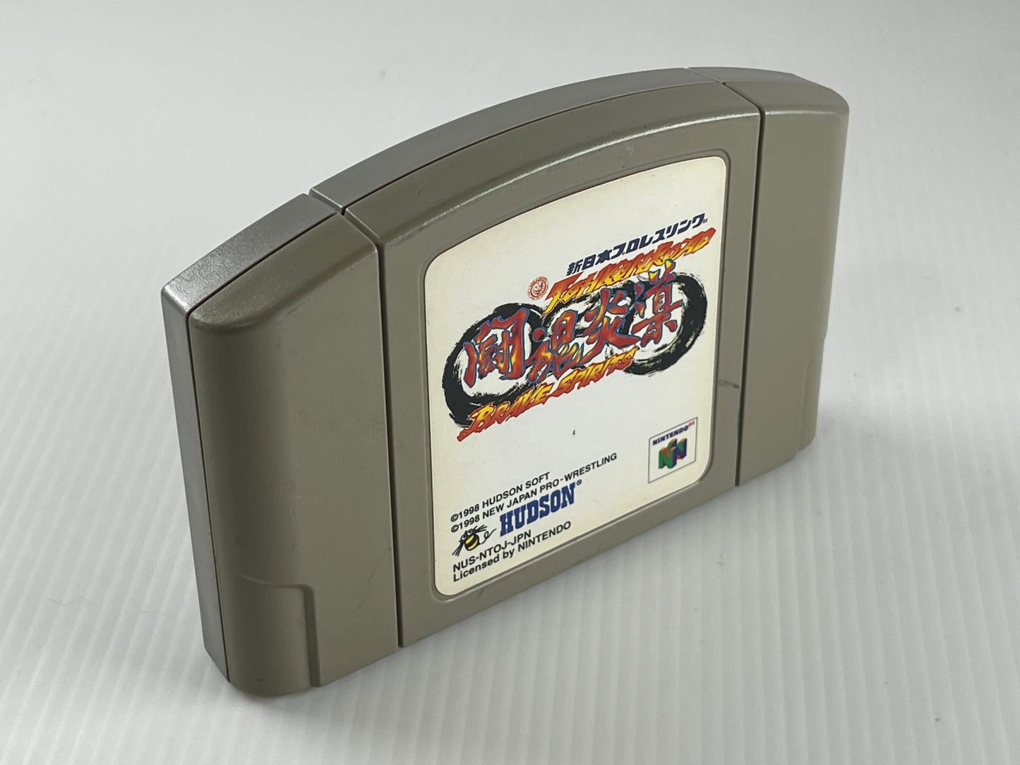 N64 Shin Nippon Pro Wrestling: Toukon Road - Brave Spirits (JPN Ver, Loose Cartridge)
