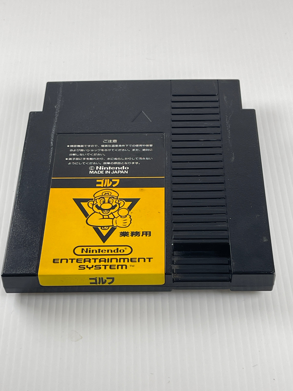 Nintendo Golf Cartridges (FamicomBox ver, Cartridge Only)