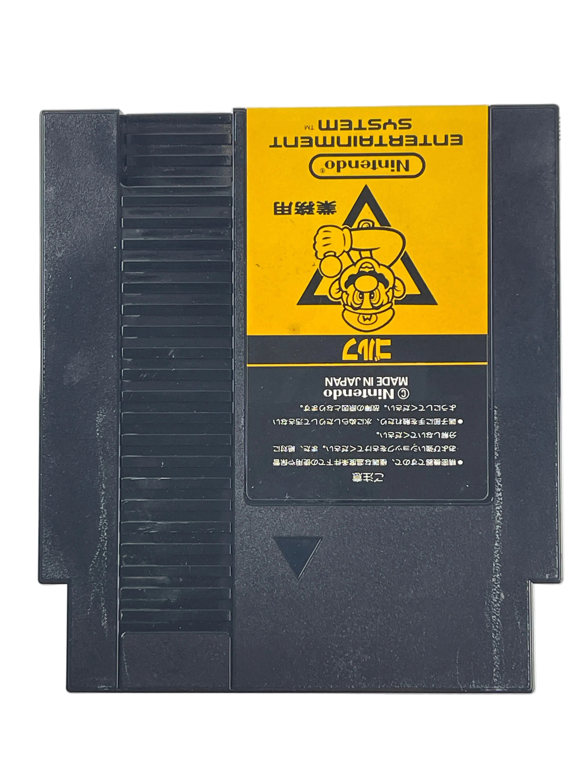 Nintendo Golf Cartridges (FamicomBox ver, Cartridge Only)