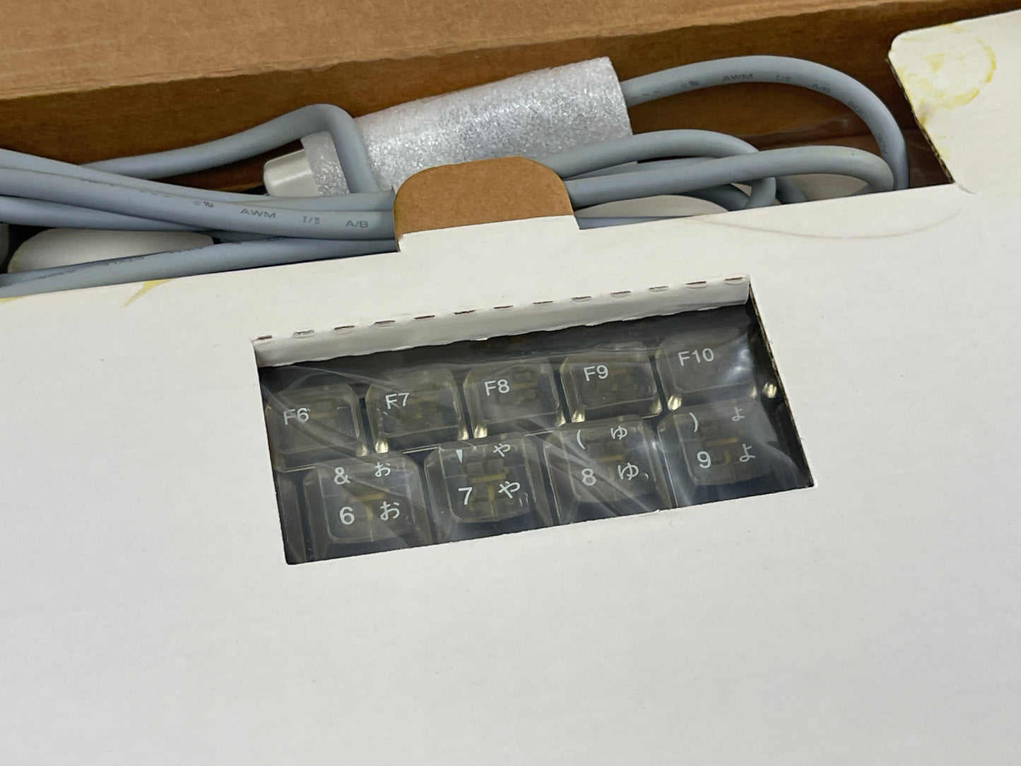 SEGA DC Keyboard HKT-4000 (670-14247C JPN ver)