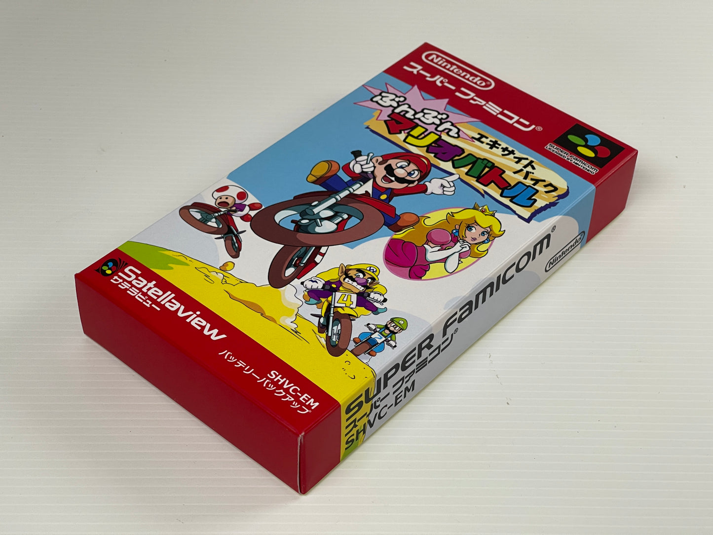 SFC Satellaview Excitebike: Bun Bun Mario Battle