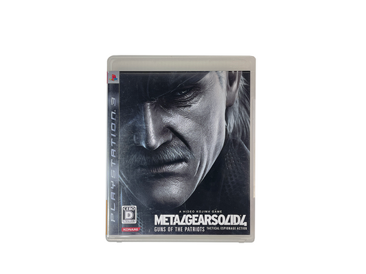 PS3 Metal Gear Solid 4: Guns of the Patriots (JPN Ver) VT006-J2