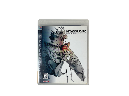 PS3 Metal Gear Solid 4: Guns of the Patriots (JPN Ver) VT007-J1