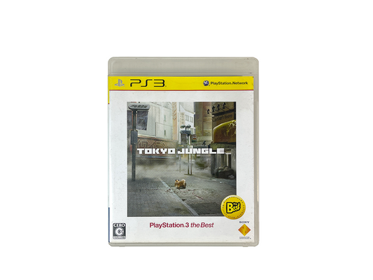 PS3 Tokyo Jungle (The BEST, JPN Ver)