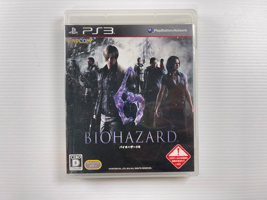 PS3 Biohazard 6 (JPN Ver)