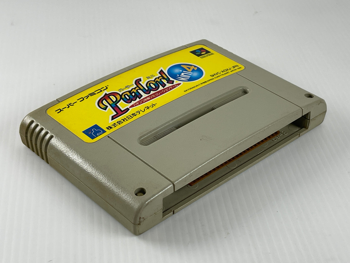 SFC Parlor! Mini 4 (Pachinko simulation) (Loose cart only, JPN Ver)