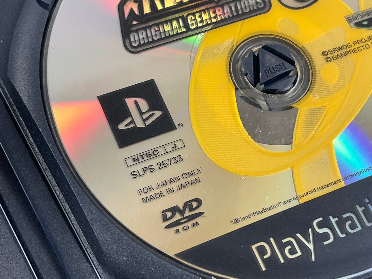 PS2 Super Robot Taisen OG: Original Generations (tactical RPG) (JPN Ver)