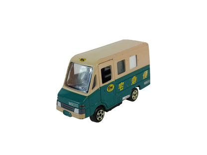 Kuroneko YAMATO/ Tomica Walk-through Courier vehicle (W8010) A