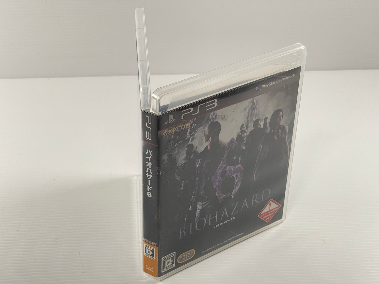 PS3 Biohazard 6 (JPN Ver)