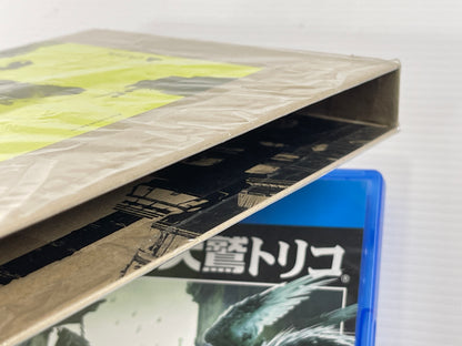 PS4 The Last Guardian First Limited Edition (JPN Ver)