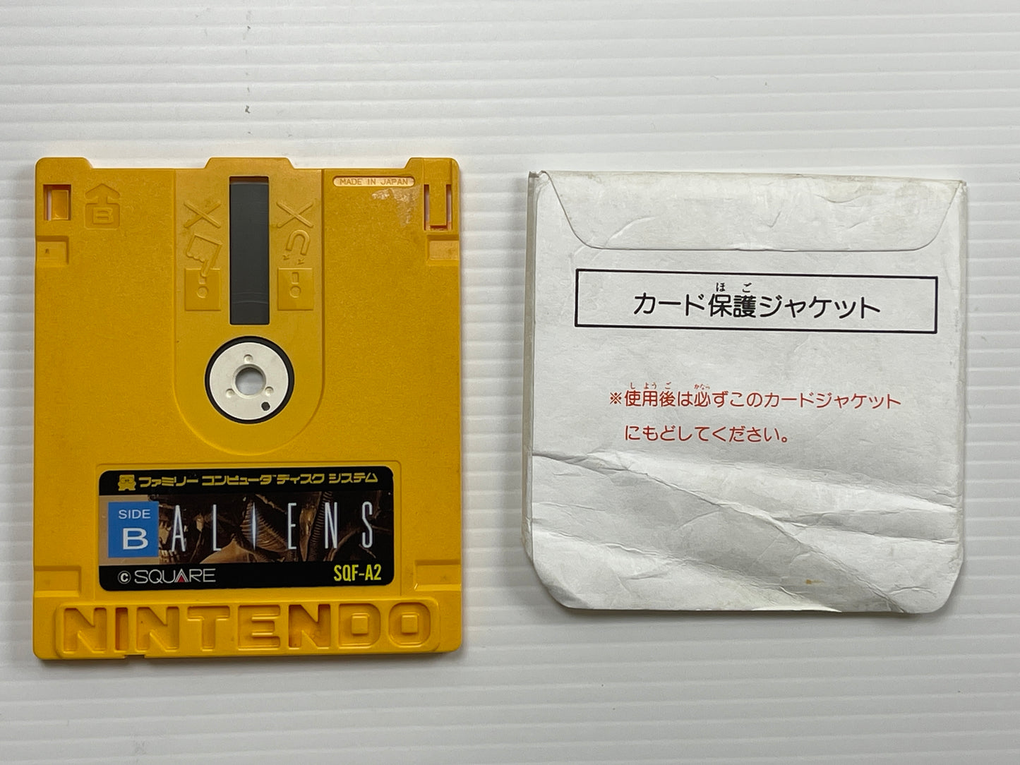 FDS ALENS/ ALIEN 2 (NEW Physics Home-brew, JPN Ver)