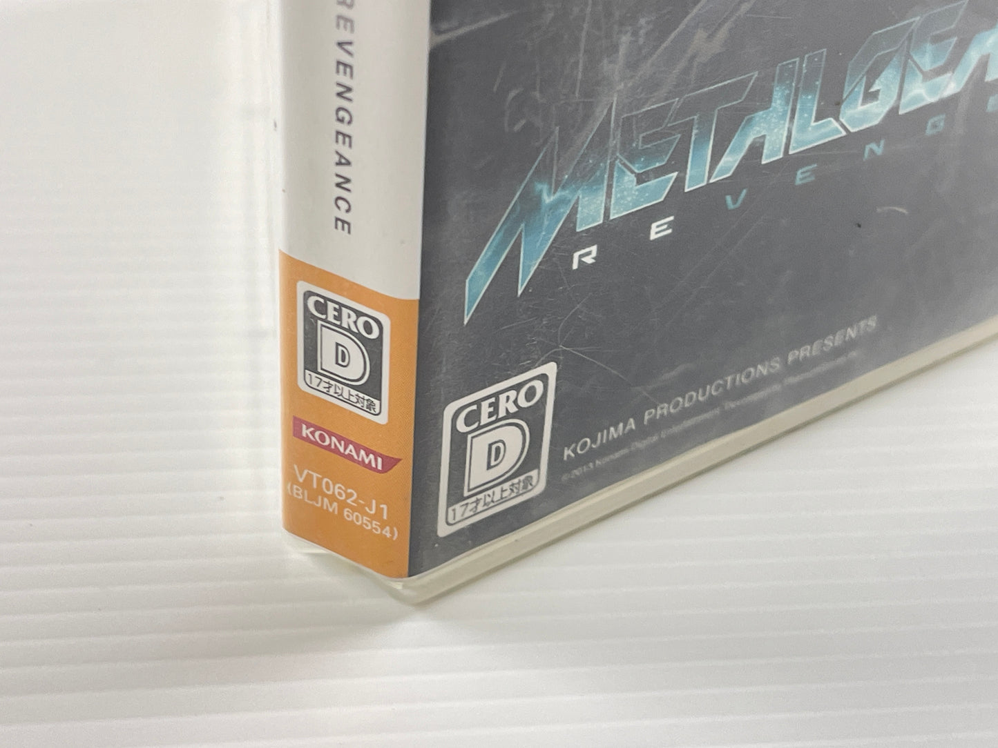 PS3 Metal Gear Rising: Revengeance (JPN Ver)