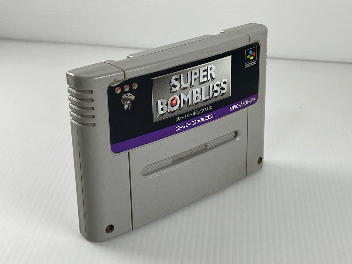 SFC Super Bombliss (Loose Cart only, JPN ver)