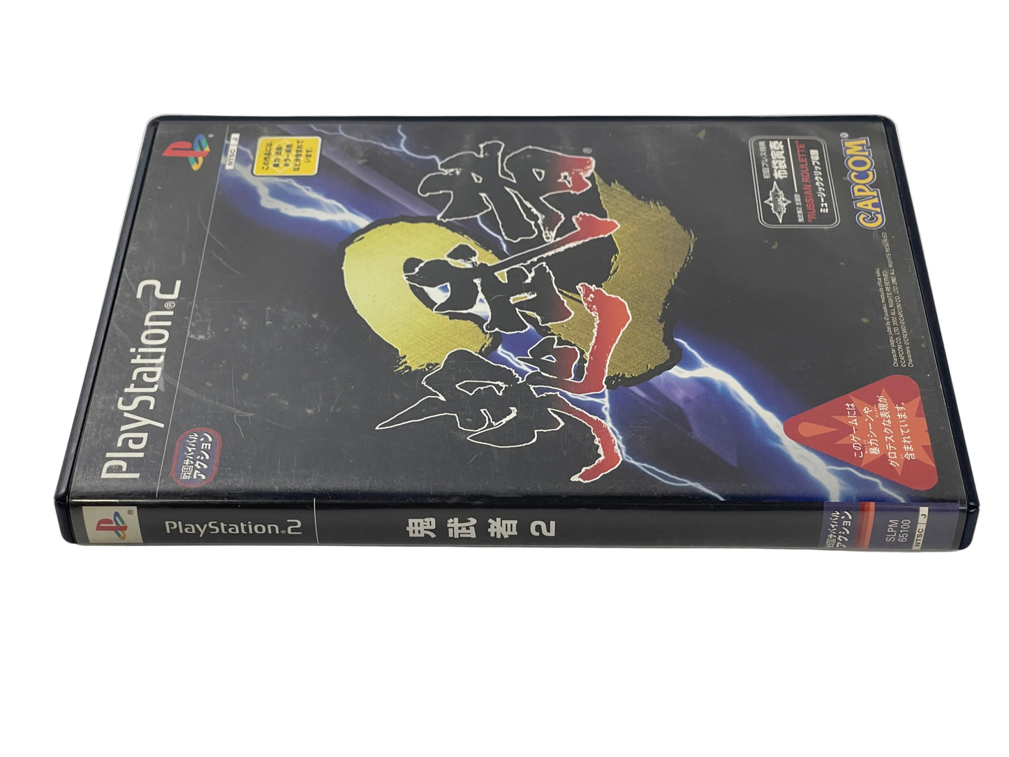 PS2 Onimusha 2 (JPN version)