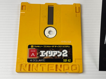 Nintendo Famicom Disk System ALENS/ ALIEN 2 (NEW Physics Home-brew, JPN Ver)
