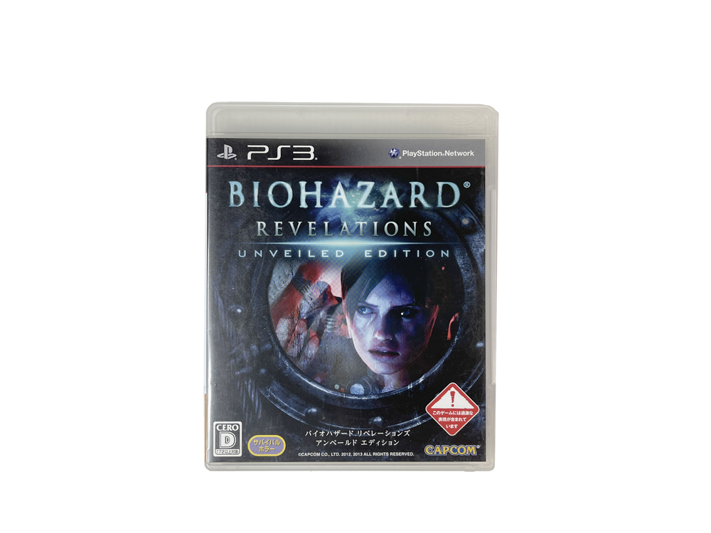 PS3 Biohazard: Revelations (JPN Ver)