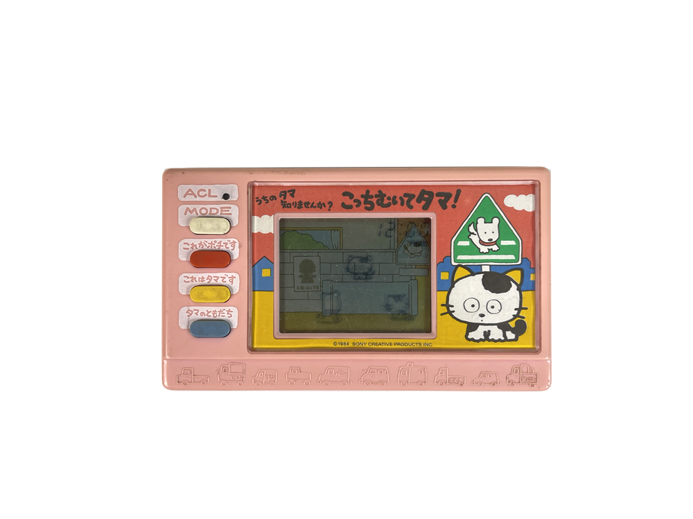 Bandai 1984 Tama & Friends LCD Handheld