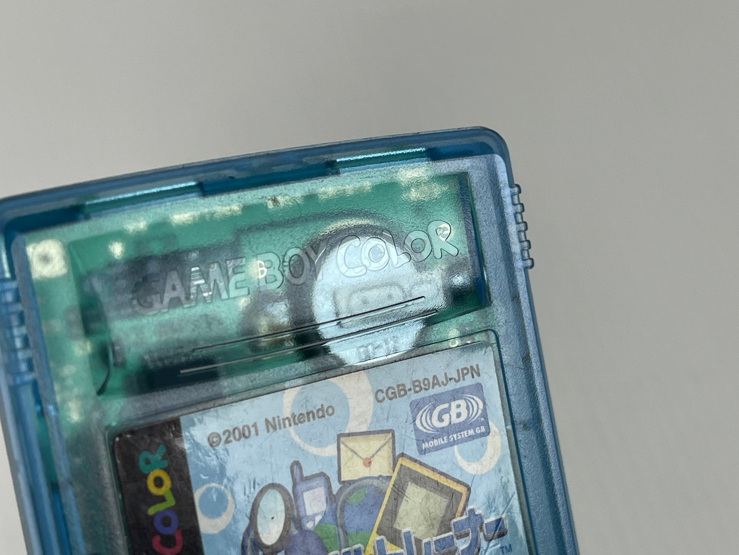GBC Mobile Trainer (Loose cart, JPN Ver)