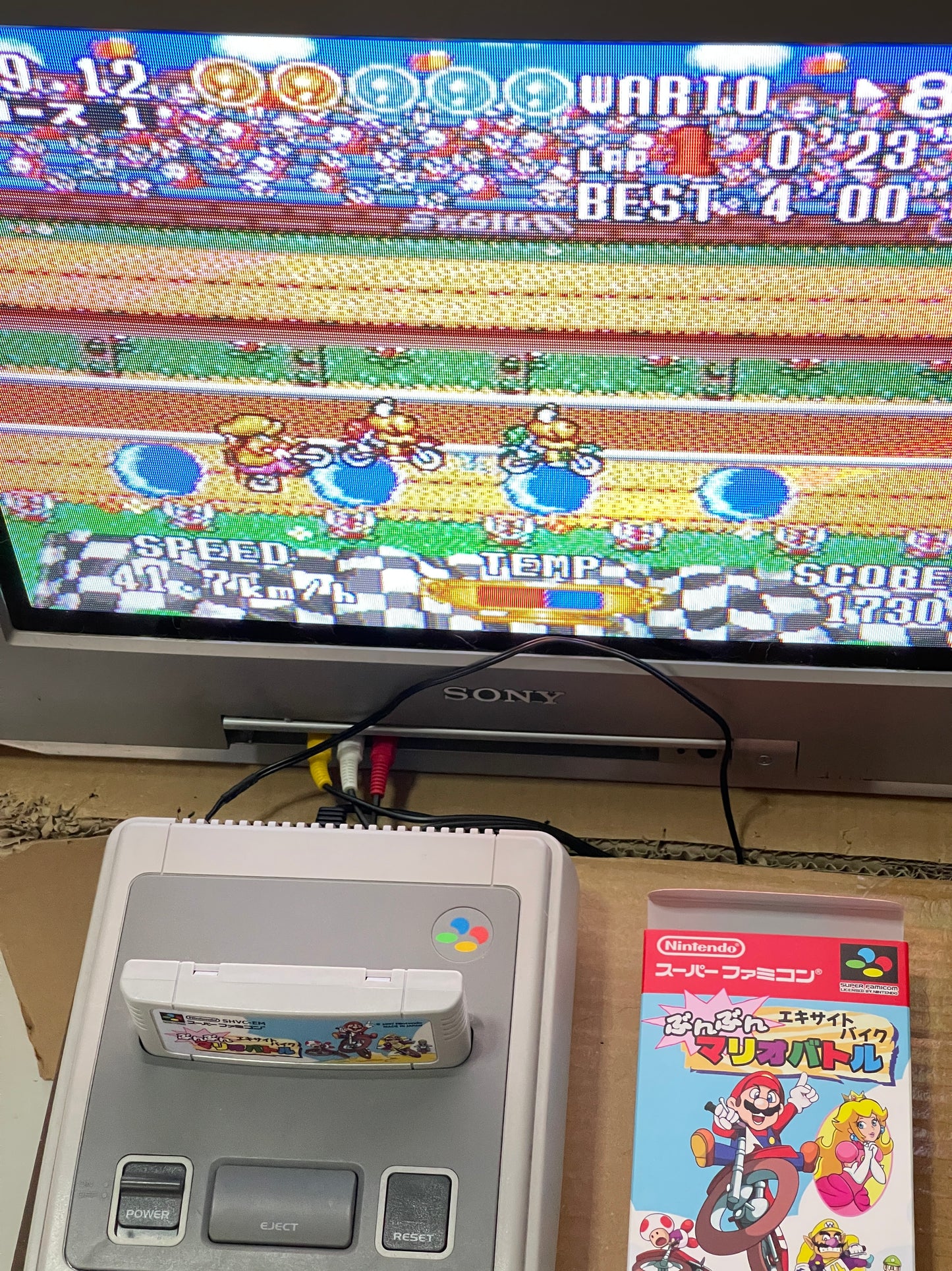 SFC Satellaview Excitebike: Bun Bun Mario Battle