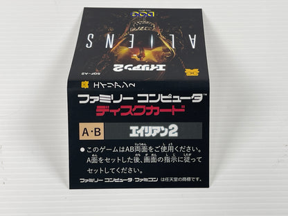 Nintendo Famicom Disk System ALENS/ ALIEN 2 (NEW Physics Home-brew, JPN Ver)