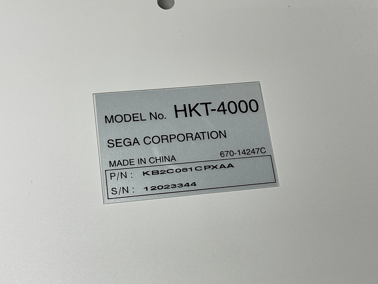 SEGA DC Keyboard HKT-4000 (670-14247C JPN ver)