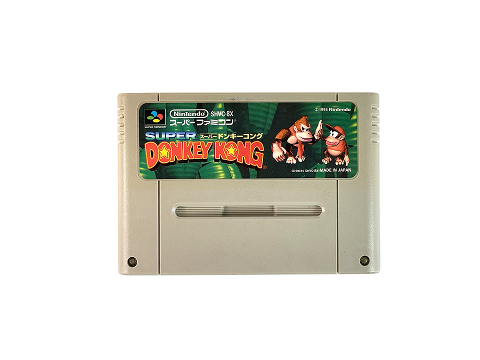 SFC Super Donkey Kong (JPN Ver, Loose Cartridge)