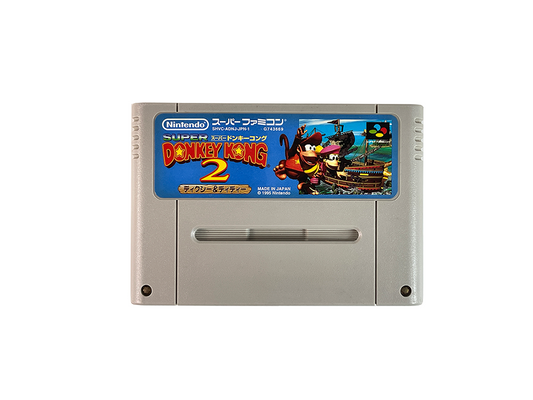 SFC Super Donkey Kong 2 (JPN Ver, Loose Cartridge)