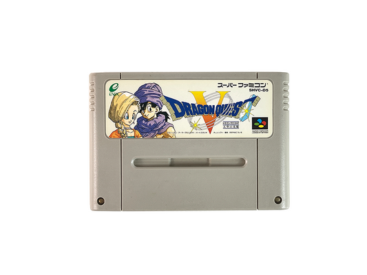 SFC Dragon Quest V (JPN Ver, Loose Cartridge)