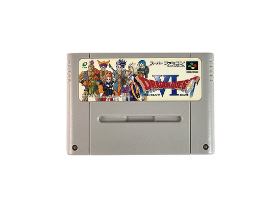 SFC Dragon Quest VI (JPN Ver, Loose Cartridge)