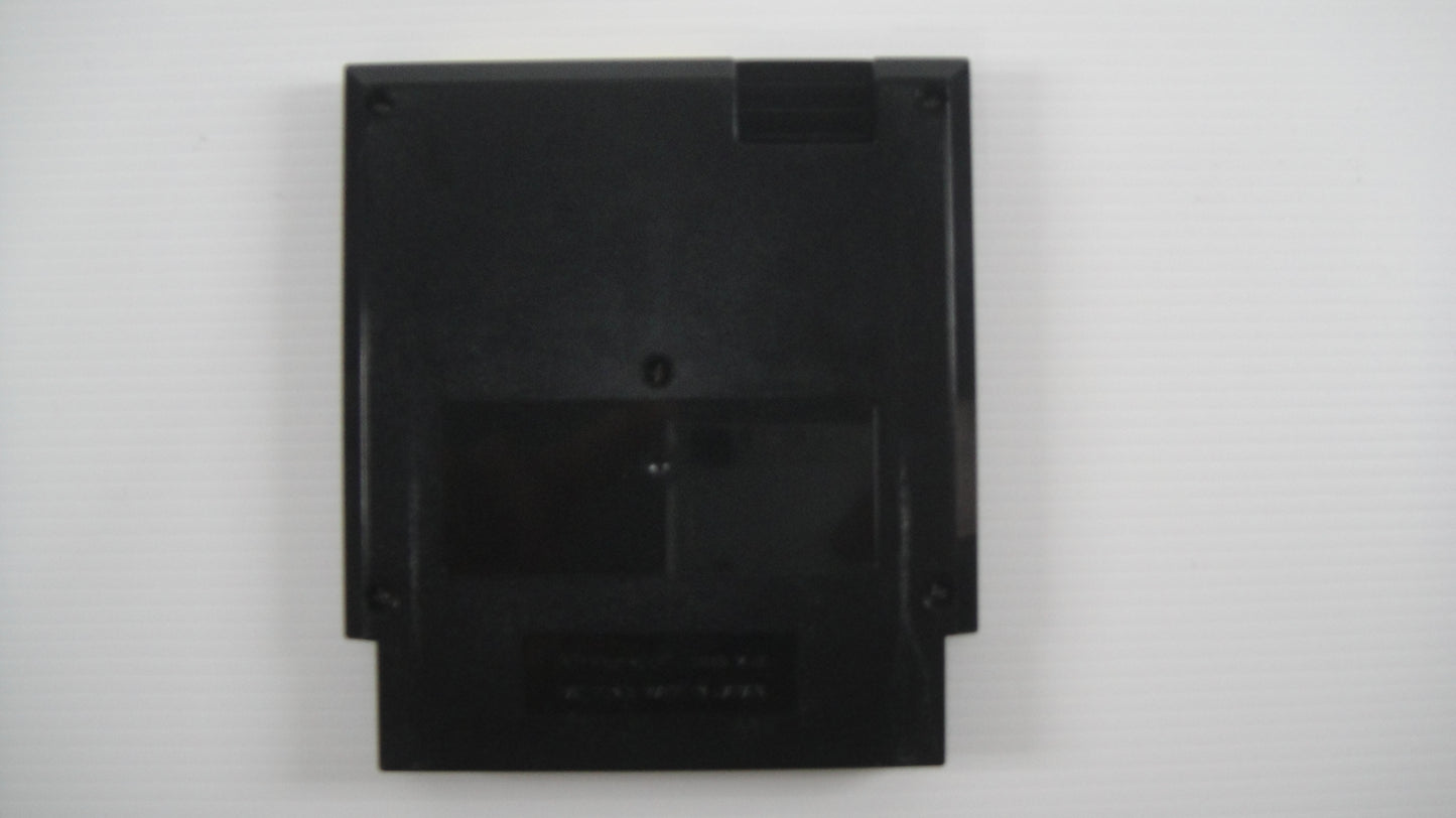 Nintendo Mahjong Cartridge (FamicomBox ver, Cartridge Only)