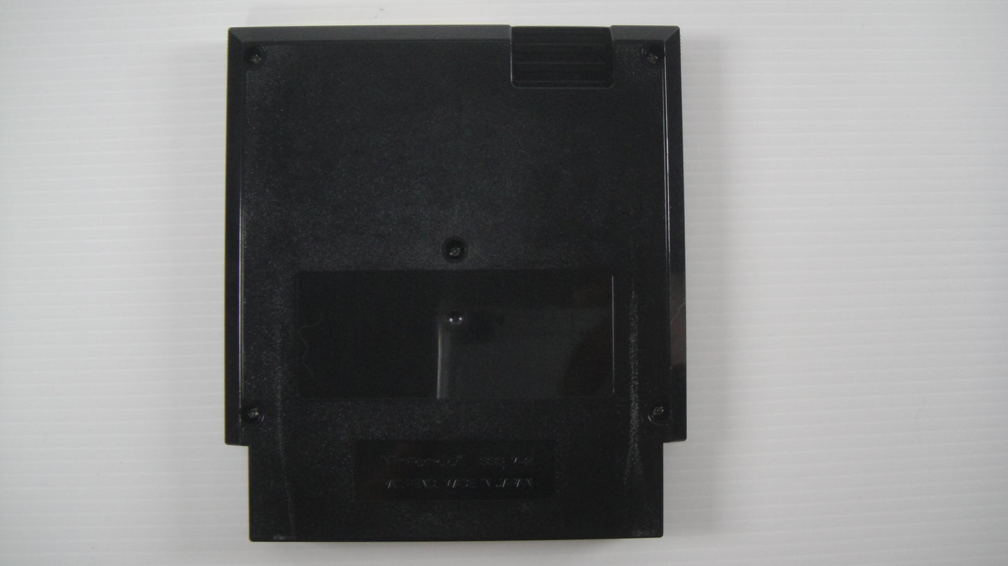 Nintendo Senjou no Ookami AKA Commando Cartridge (FamicomBox ver, Cartridge Only)