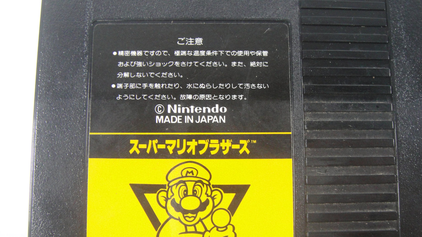 Nintendo Super Mario Bros. Cartridge (FamicomBox ver, Cartridge Only)