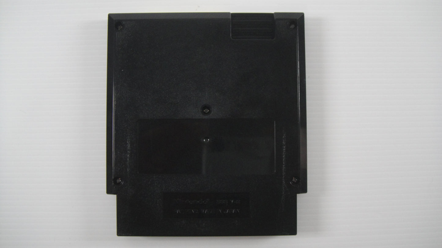 Nintendo Magic Realm Village AKA Ghosts 'n Goblins Cartridge (FamicomBox ver, Cartridge Only)