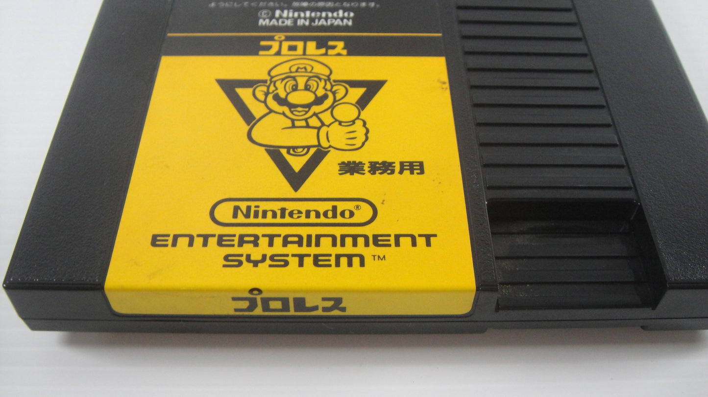 Nintendo Pro Wrestling Cartridge (FamicomBox ver, Cartridge Only)