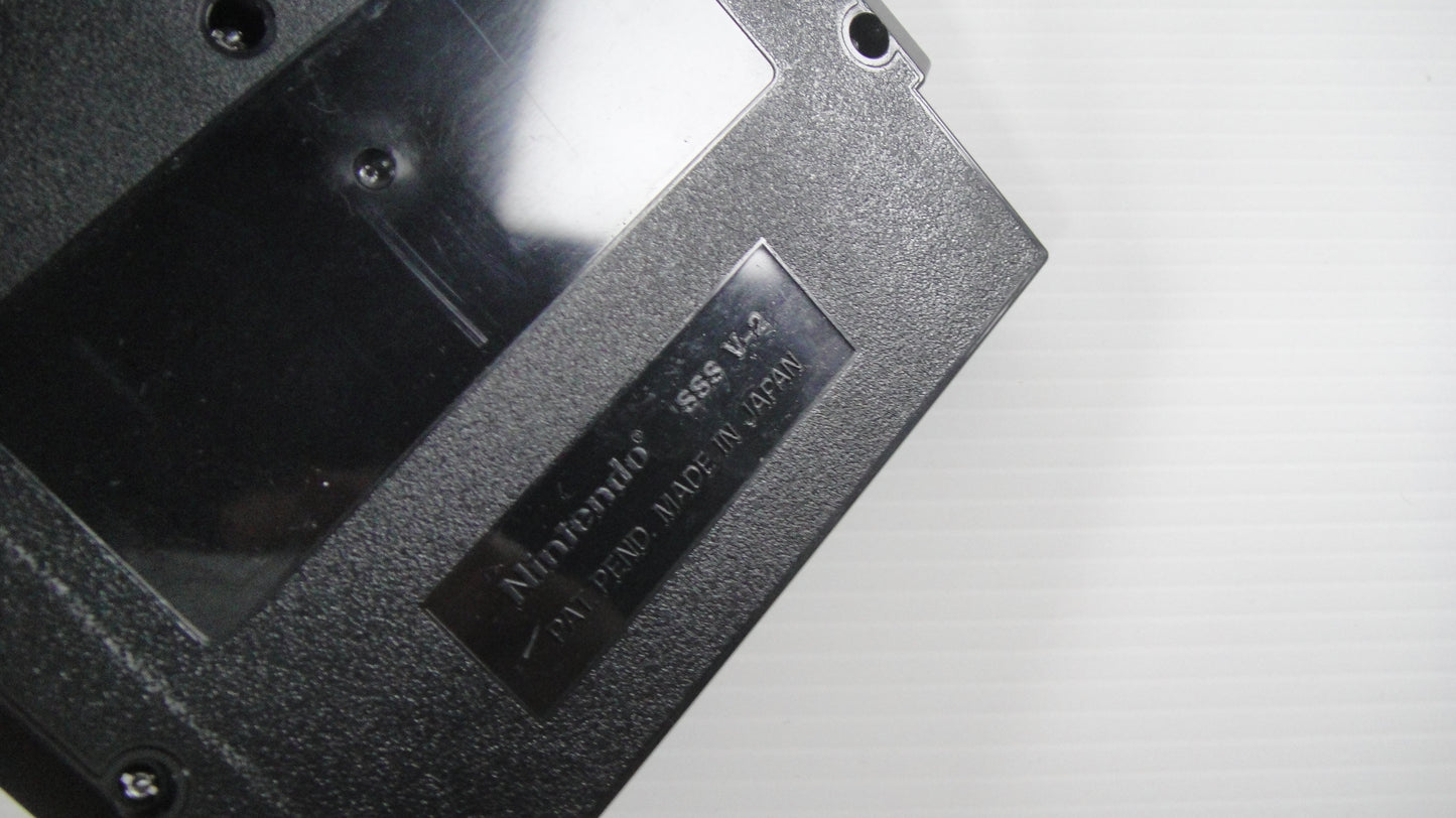 Famicom Baseball Cartridge (FamicomBox ver, Cartridge Only)