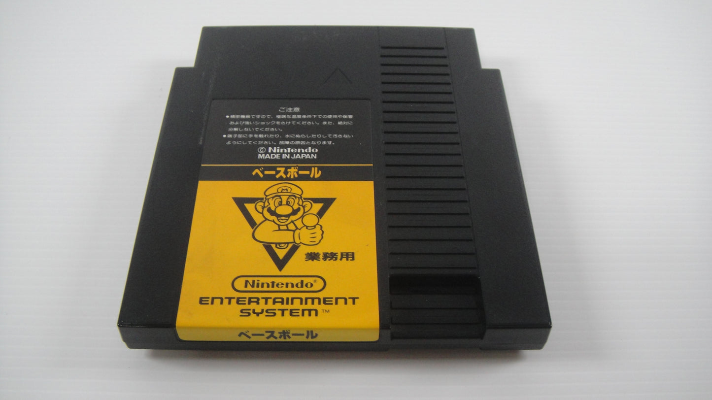 Famicom Baseball Cartridge (FamicomBox ver, Cartridge Only)
