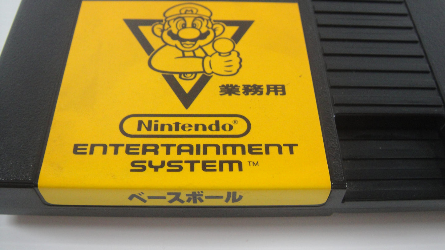 Famicom Baseball Cartridge (FamicomBox ver, Cartridge Only)