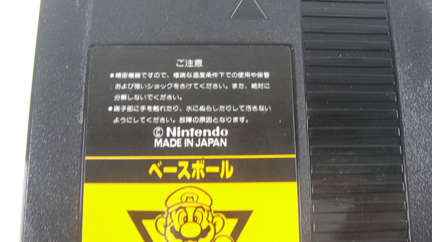 Famicom Baseball Cartridge (FamicomBox ver, Cartridge Only)