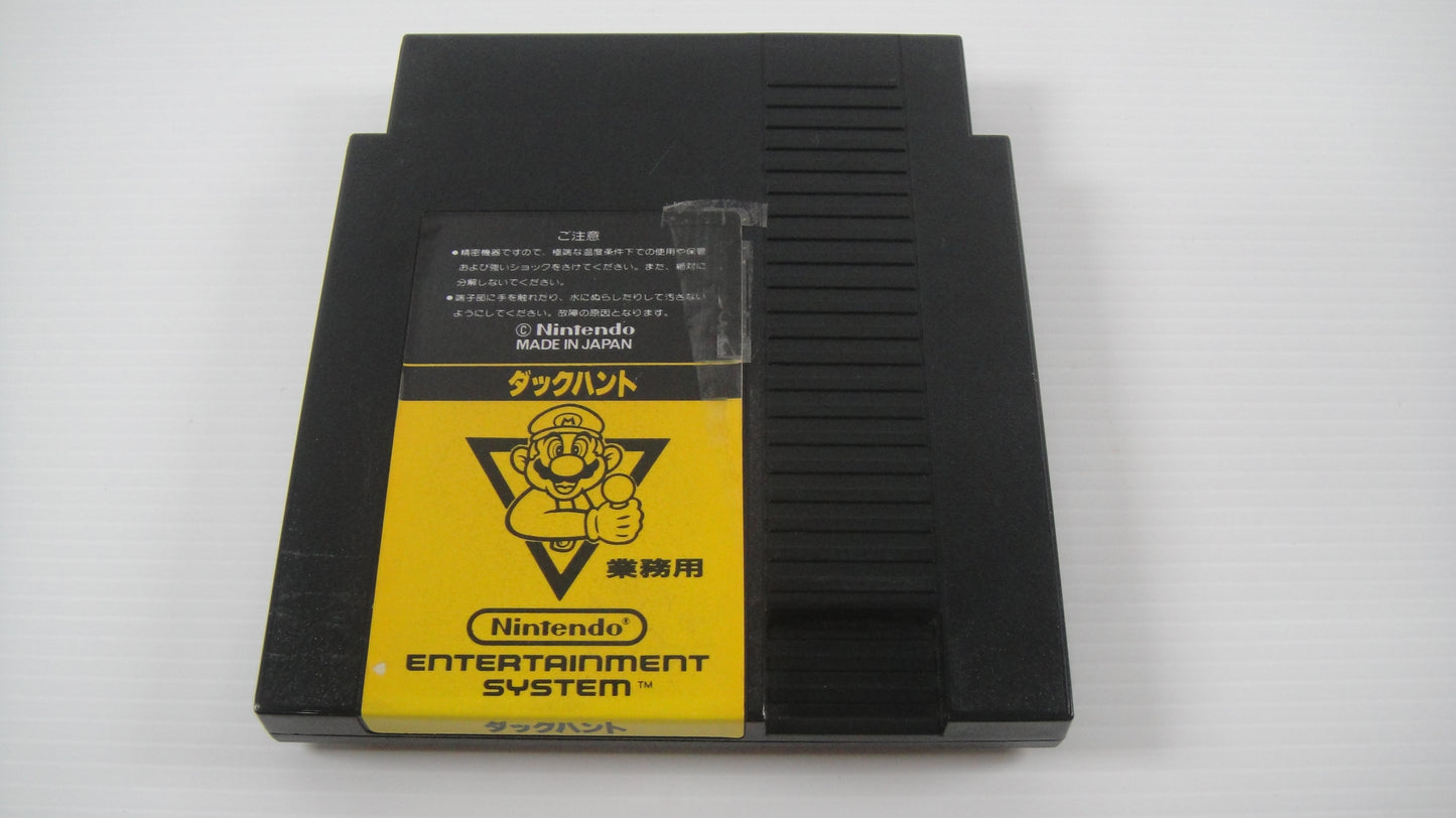 Nintendo Duck Hunt Cartridge (FamicomBox ver, Cartridge Only)