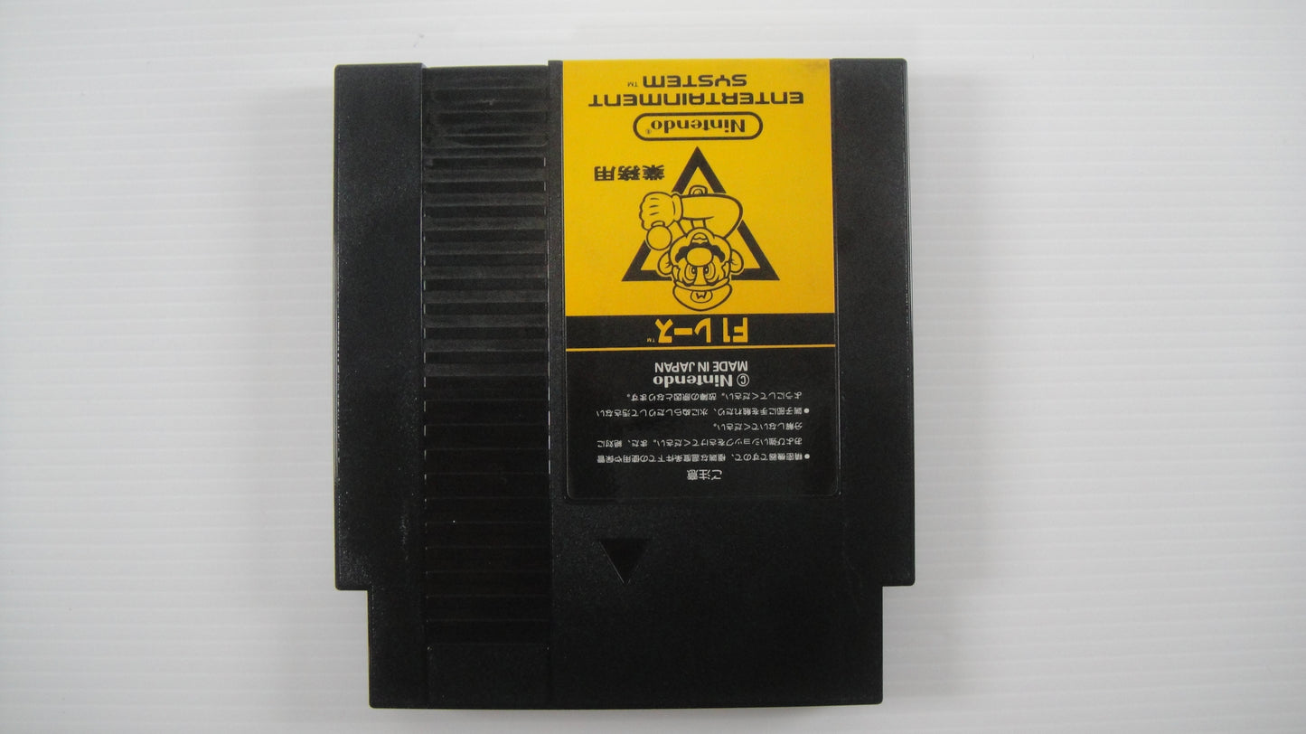 Nintendo FamicomBox F1 Race 72 pins Cartridge