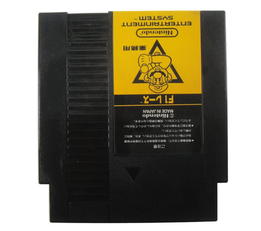 Nintendo F1 Race Cartridge (FamicomBox ver, Cartridge Only)
