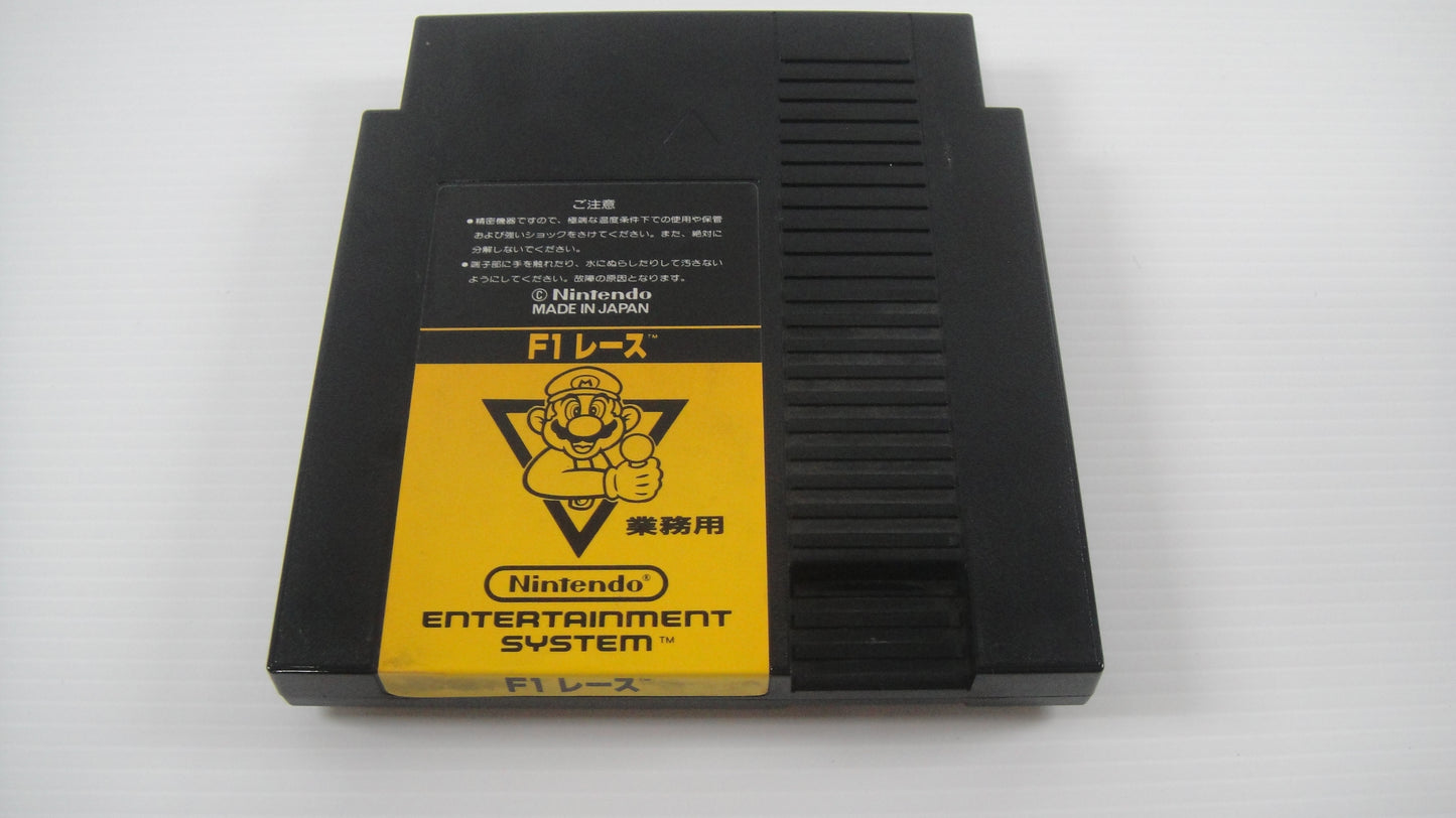 Nintendo FamicomBox F1 Race 72 pins Cartridge