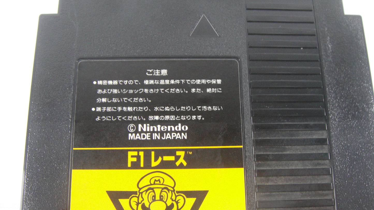 Nintendo FamicomBox F1 Race 72 pins Cartridge